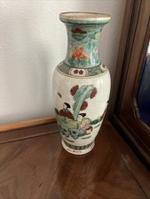 2 vases asian for sale  Mcminnville