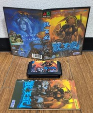 MEGA DRIVE * ALTERADA BESTA * Japão comprar usado  Enviando para Brazil