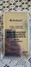 Mtg magic the usato  Italia