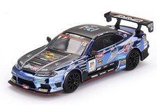 Nissan silvia max usato  Spedire a Italy