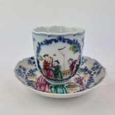 Antique 18thc chinese for sale  ROYSTON