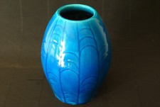 Japanese turquoise blue d'occasion  Expédié en Belgium