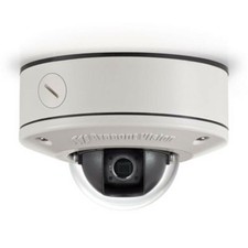 Câmera dome IP cinza claro dia/noite AV5245DN-01-D-LG 5 MP comprar usado  Enviando para Brazil