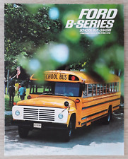 Ford series school for sale  BOURNE