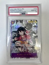 Psa luffy op09 d'occasion  Marseille VI