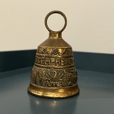 small church bells for sale small church bells for sale Fairfax