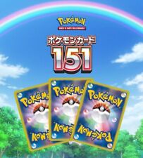 Set carte pokémon usato  Empoli