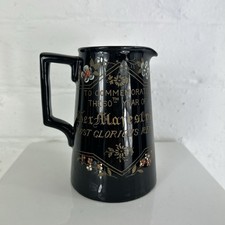 Antique victorian jackfield for sale  NEWCASTLE UPON TYNE