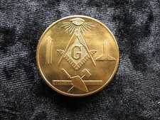 Masonic made mason for sale  Irmo