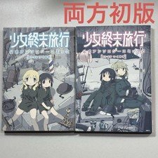 Conjunto de 2 volúmenes de cómics asiáticos Satuki de antología oficial de última gira para niñas segunda mano  Embacar hacia Mexico