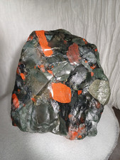 1855g green red for sale  ROMFORD
