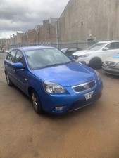 kia rio bumper for sale  DUNDEE