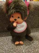 Monchhichi sekiguchi holland for sale  SLOUGH