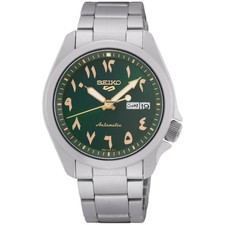 Seiko green arabic d'occasion  Montpellier-
