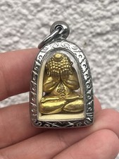 Phra pidta closed for sale  Los Angeles