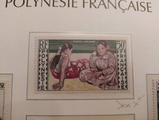 Timbres polynésie française d'occasion Timbres polynésie française d'occasion  Baume-les-Dames