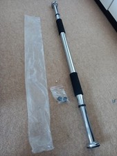 Chin pull door for sale  WATFORD