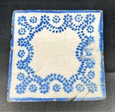 Antique desvres fourmaintraux d'occasion  Expédié en Belgium