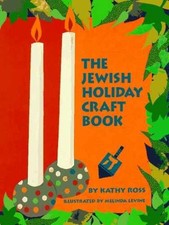 Jewish holiday craft for sale  Philadelphia