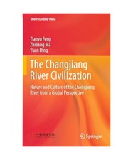 The changjiang river gebraucht kaufen  Trebbin