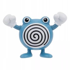 191726709251 JAS FIGURKA POKEMON POLIWHIRL Jazwares na sprzedaż 191726709251 JAS FIGURKA POKEMON POLIWHIRL Jazwares na sprzedaż  PL