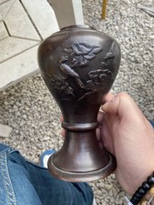 Vase asiatique ancien d'occasion  Versailles