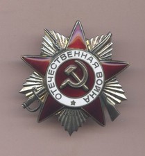 Rden udssr vaterländischen gebraucht kaufen  Deutschland