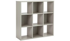 Habitat squares cube for sale  SHIPLEY