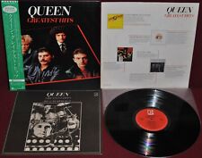 queen greatest hits lp usato  Zone