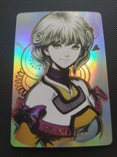 Anime holo waifu d'occasion  Pontault-Combault