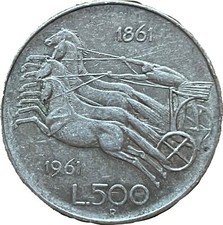 Moneta 500 lire usato Moneta 500 lire usato  Villesse