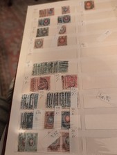 Increíble colección de estampillas rusas... mamut en tamaño y calidad... búscate a ti mismo segunda mano  Embacar hacia Mexico