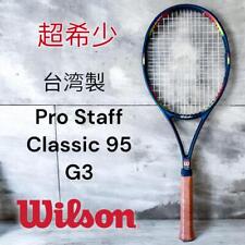 Super wilson pro for sale  Shipping to Ireland