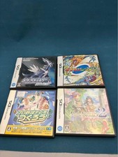 Pokemon Rune conjunto de 4 peças de fábrica comprar usado  Enviando para Brazil