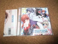 Cd Mp3Cd First Episode Radio Little Busters Natsume Brothers 21 Vol.8 comprar usado  Enviando para Brazil