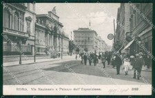 Roma città via usato Roma città via usato  Gambolo