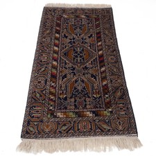 Baluchi afghan persiann for sale  OTLEY