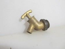 Small vintage brass for sale Small vintage brass for sale  HARROGATE