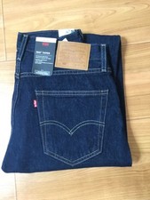 Levis 502 taper gebraucht kaufen  Neuberg