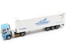 341n tomytec 150 gebraucht kaufen  Roth