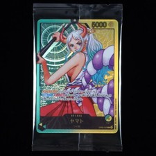 One piece card usato  Orsago