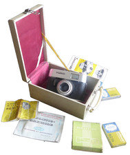 Voigtländer vitoret appareil d'occasion  Mussidan