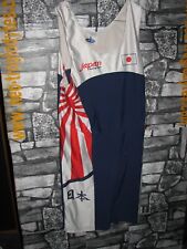 Vintage japan rowing usato  Italia