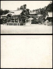 Japan old postcard for sale  UK