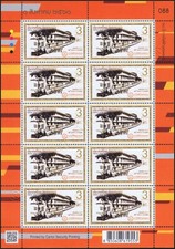 60º Aniversário da Autoridade Metropolitana de Eletricidade -KB(I)- (MNH) comprar usado  Enviando para Brazil