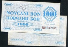 Bosnia Her.   P8f, 1000-DINAR, 1992 XF comprar usado  Enviando para Brazil