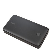 universal laptop charger for sale universal laptop charger for sale LEEDS