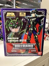 saint seiya d'occasion saint seiya d'occasion Expédié en Belgium