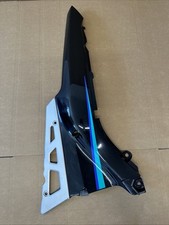 Suzuki gsx600 katana gebraucht kaufen  Freystadt
