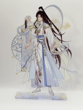 Tgcf heaven fficial gebraucht kaufen  Versand nach Germany